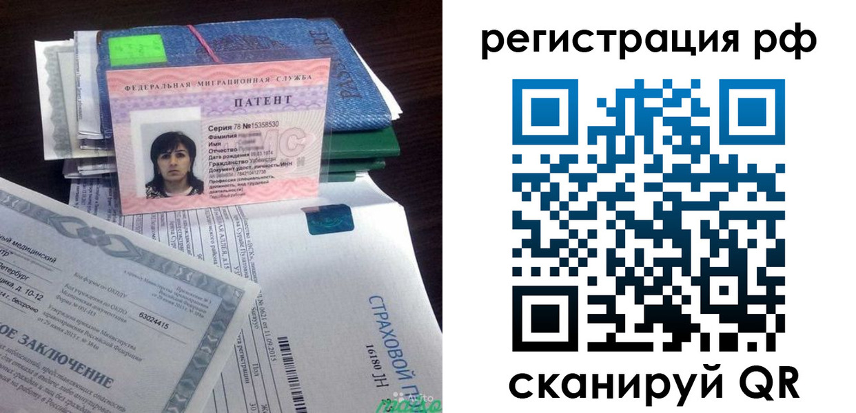 форма 3 в Нижних Сергах